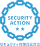 SECURITY ACTION S